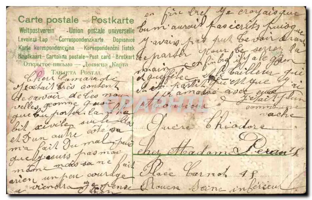Deux colombes — avec des coeurs et des fleurs — éditeur anonyme - Rückseite
