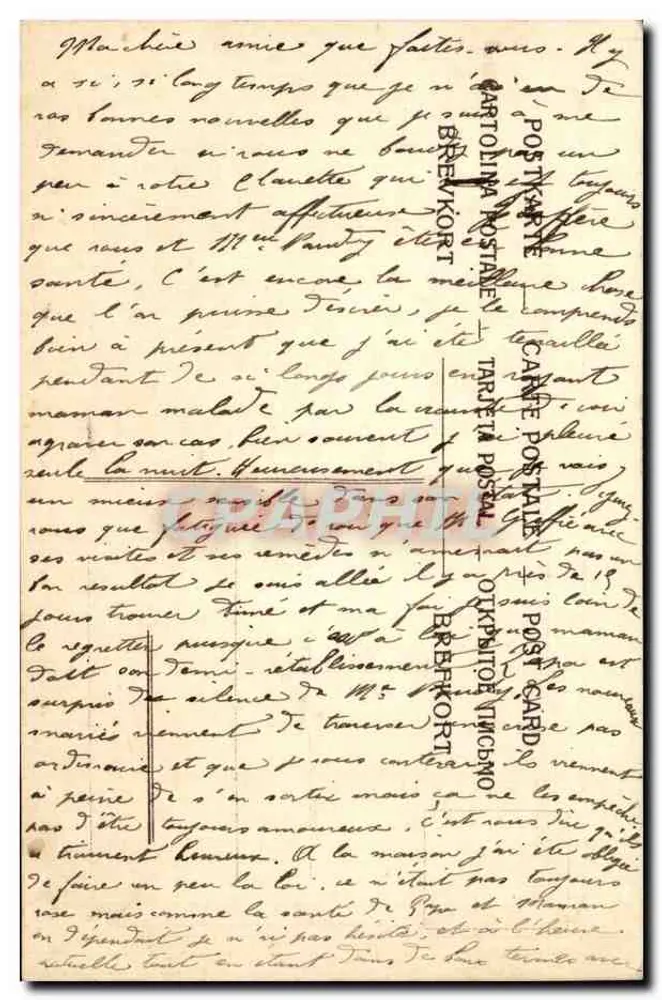 Der Bauherr von Mande und seine Frau — Nachbildung eines Gemäldes — unbekannter Verlag - Rückseite