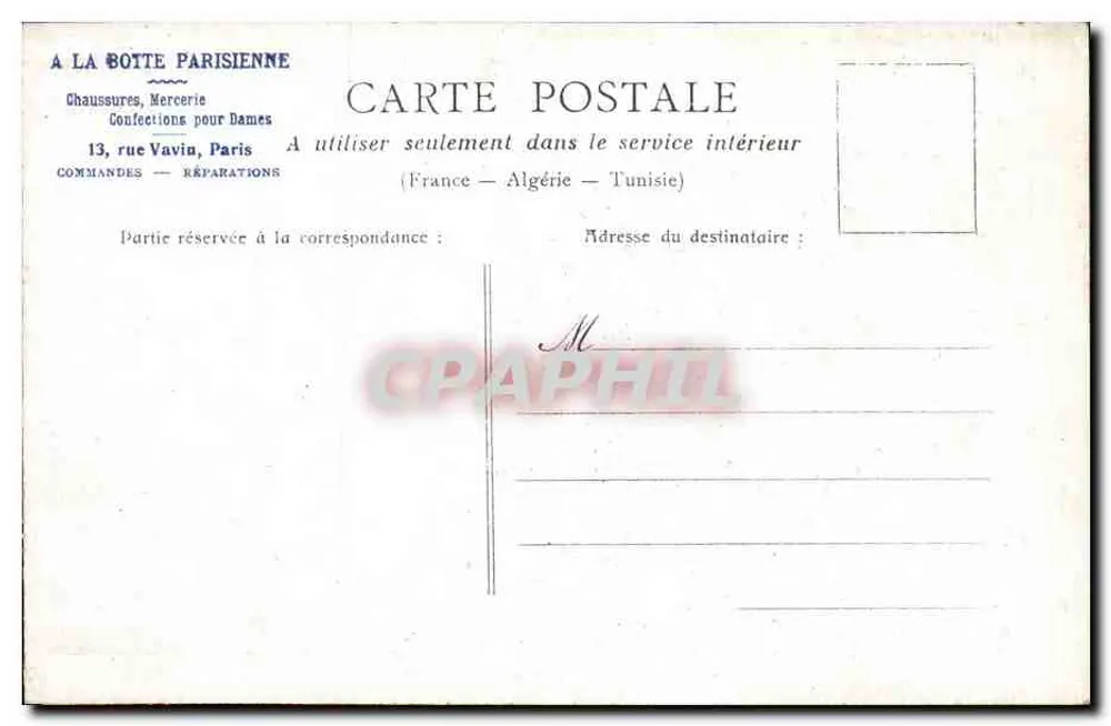 Paris - A Prefeitura - Verso