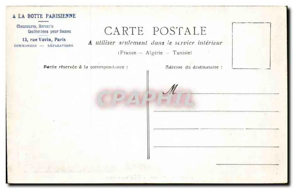 Paris - A Prefeitura — vista da catedral Notre-Dame e do prédio administrativo — editor não visível - Verso