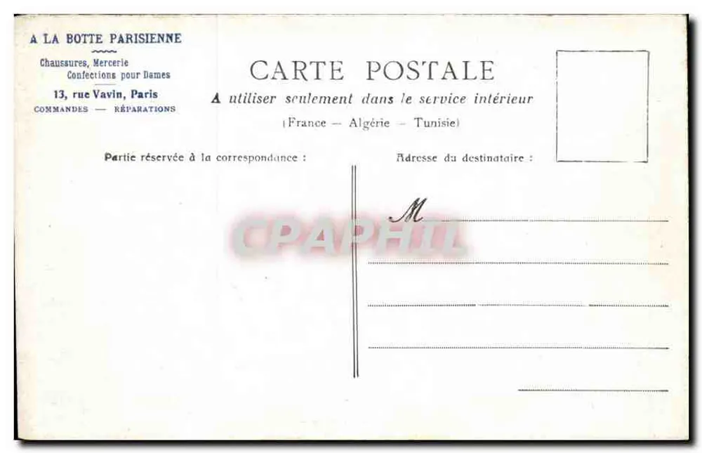 Paris - A Prefeitura — Notre-Dame de Paris visível no fundo — editor não identificado - Verso