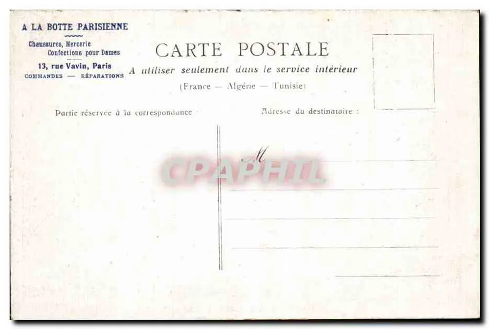 Paris — A Estação St-Lazare — editor não identificado, número de série não visível - Verso