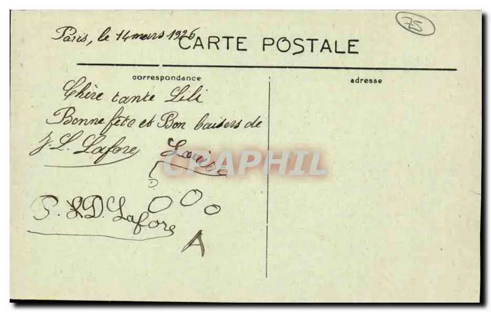 Paris (8e arrondissement) — A Praça da Concorde — C.M. n°246 - Verso