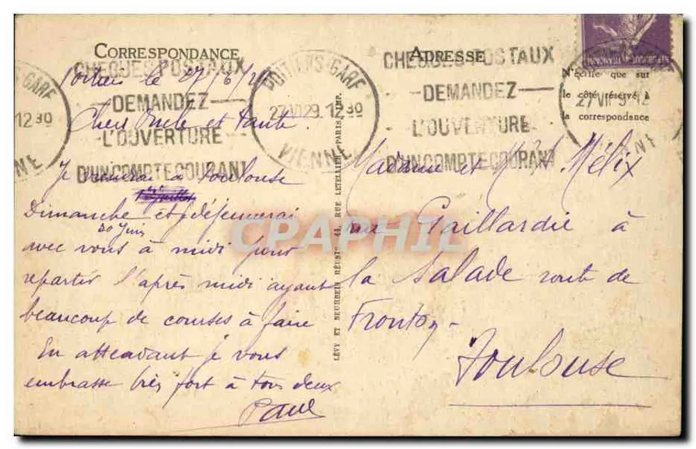 Poitiers — Haupteingang der Blossac-Gärten — LL - Rückseite