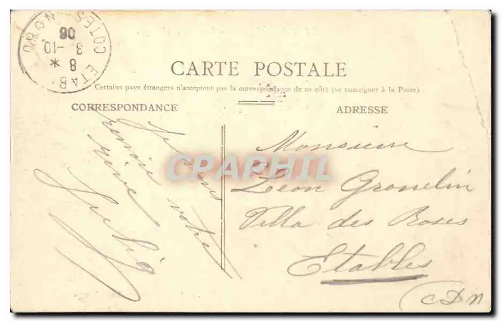 Paris — Le Moulin-Rouge — C. J. 451, éditeur C. Langette, 67, rue Rochefoucault - Verso