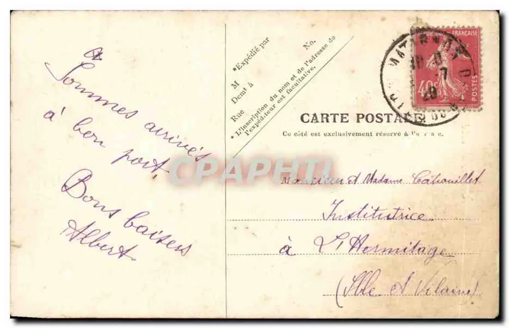 Kinderbad — V. P. Paris — H. Manuel Paris - Rückseite
