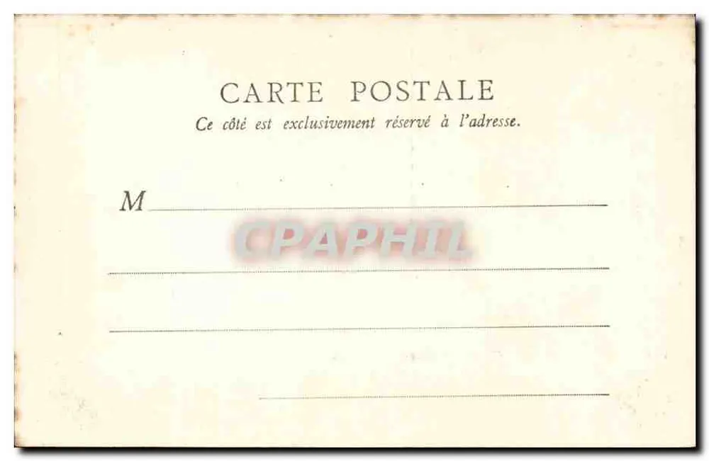 Grade do Parc Monceau — Paris — B.F., Paris, n° 117 - Verso