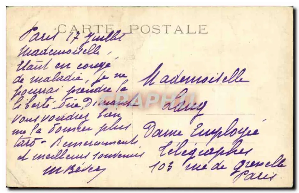 Paris - Petit Palais — Jules Séeberger, n°2 - Verso