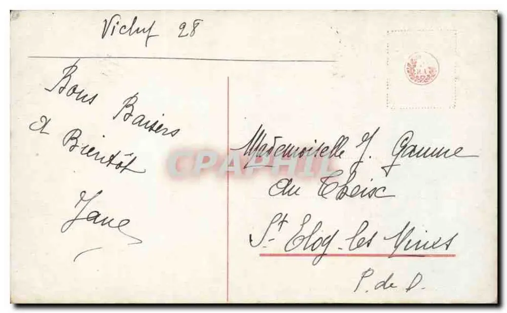 Tendresse — Ansichtskarte mit 5-Franc-Stempel — Verlag nicht sichtbar - Rückseite