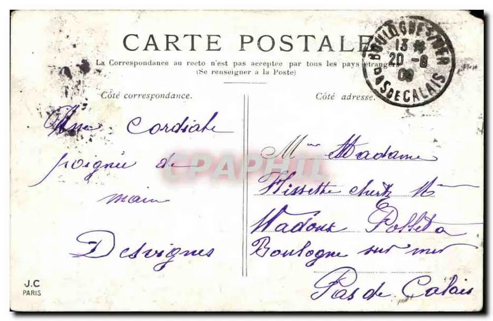 Paris — Die Bastille und die Säule vom 14. Juli. - Rückseite