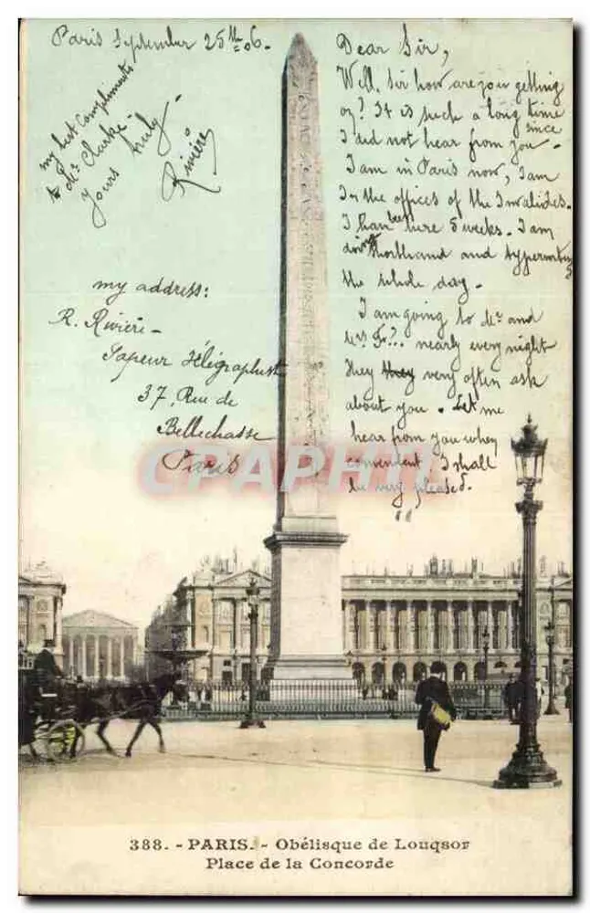 Paris - Obelisco de Louqsor - Praça da Concorde — editor anônimo, n° 388 - Frente