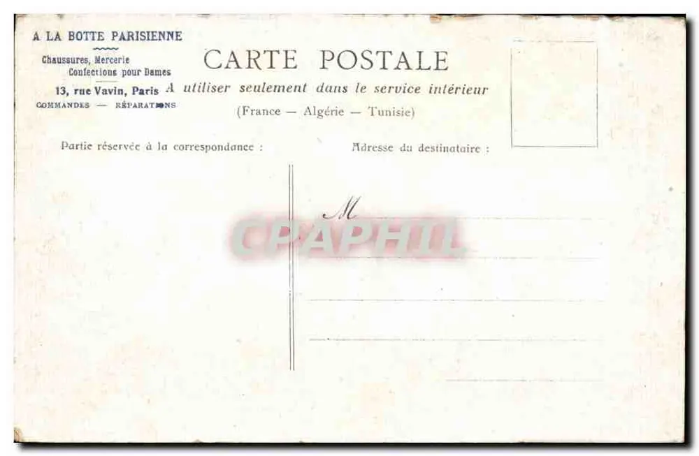 Paris — Bordas da Seine — editor não visível - Verso