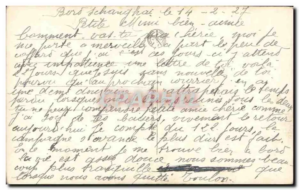 Junge Frau am Klavier — Mann im Anzug — Verlag A. NOYER n°3080 - Rückseite