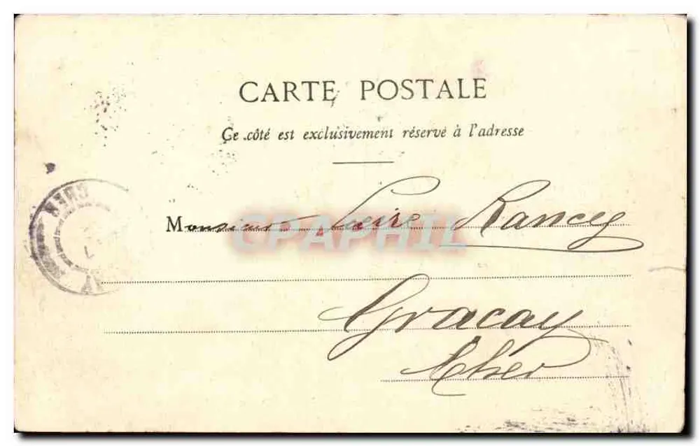 PARIS - Pavillon Mauresque au Parc de Montsouris — éditeur impr. sur la carte n°243 - Rückseite
