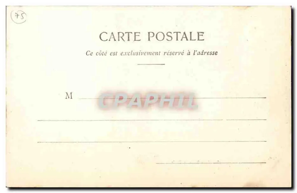 Hôtel de Ville de Paris — Cabinet du Préfet (Côté Nord) — Phototypie A. Bergent et Cie, Nancy - Rückseite