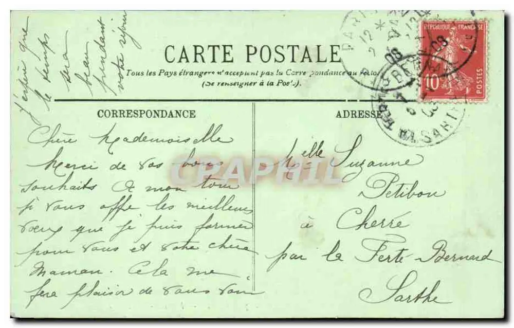 Paris — Hotel-de-Ville — LL. n°817 - Verso