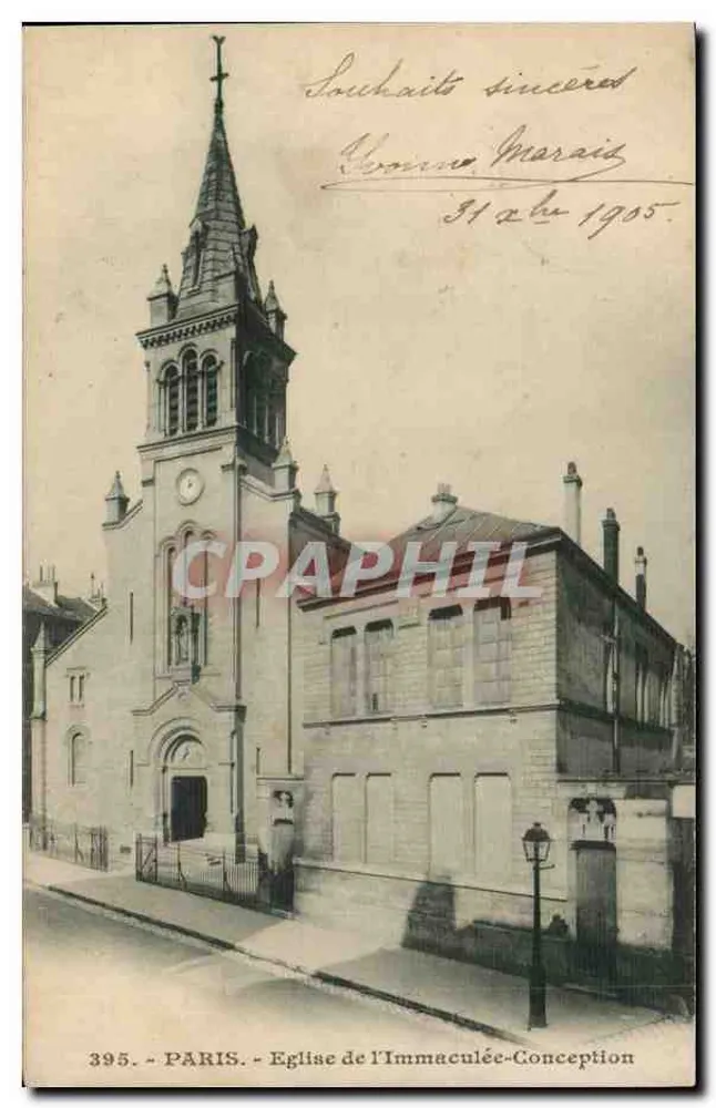 Paris - Igreja da Imaculada Conceição — n°395 - Frente