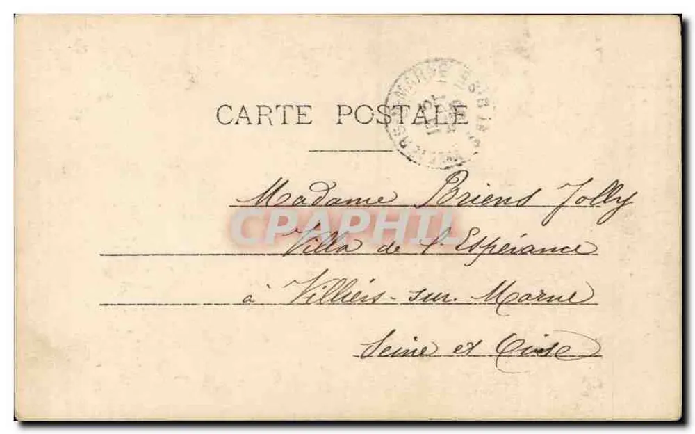Frau und Kind in einem Weizenfeld — Sommer — N. Paris, n°333 - Rückseite