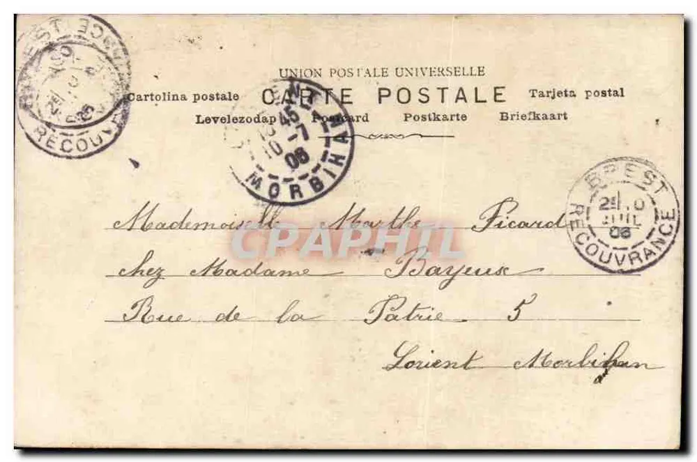 Junges Paar, das sich umarmt — romantische Szene — Verlag unbekannt, Seriennummer nicht sichtbar - Rückseite