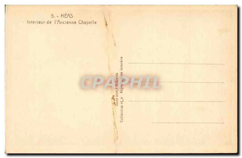 हीअस — प्राचीन चर्च के अंदर - पीछे