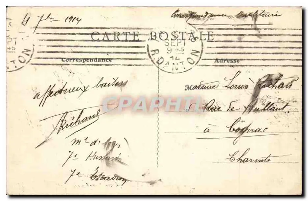 Lagny - L'Hôpital — Thorigny-Lagny (S.-et-M.) — Édition Artistique F.R.T. - Verso
