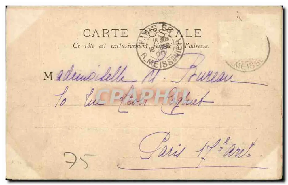 Invalide - Túmulo de Napoleão I — editor desconhecido, número de série não visível - Verso