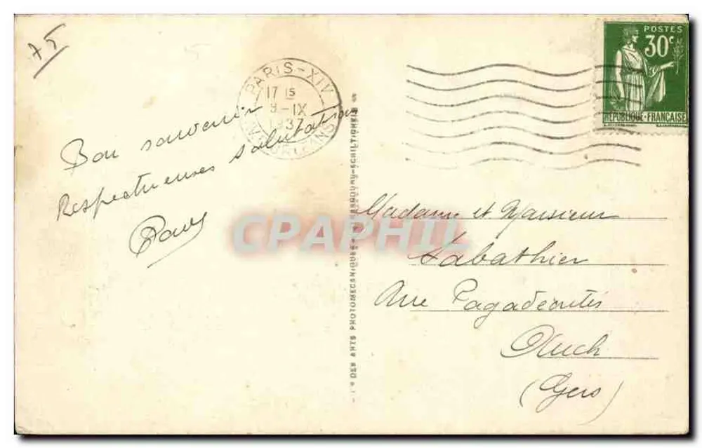 A Place de la Concorde — Paris — editor Latis n°939 - Verso