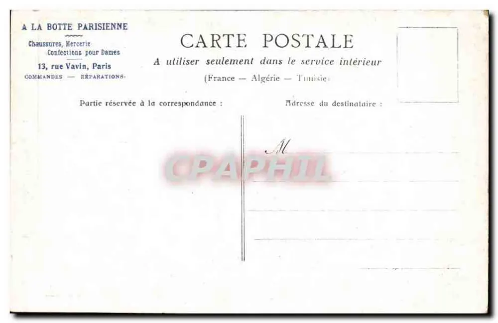 Paris — Pavilhão de Flore — Editor não identificado, n° de série não visível - Verso