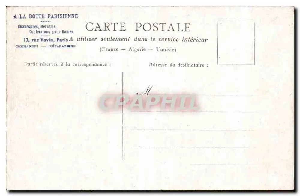 Paris — Margens da Sena — editor não visível - Verso
