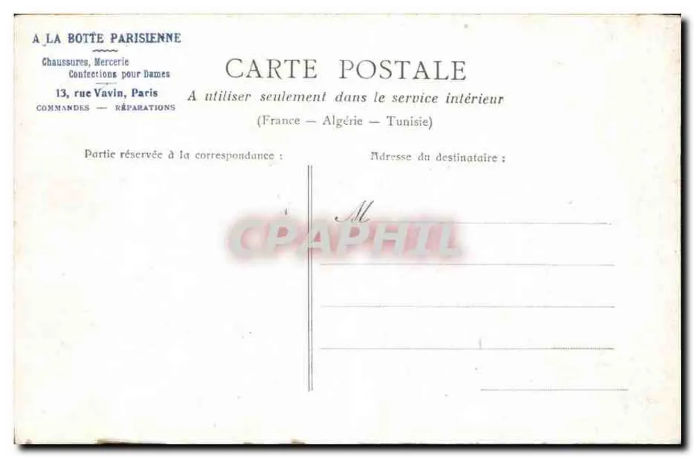 Paris — L'Étoile — Arco do Triunfo - Verso