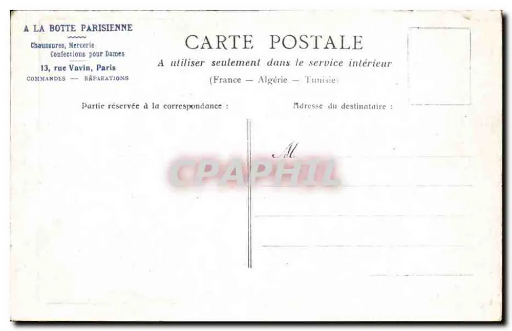 Paris — Pavilhão de Flore — Editor não identificado, número de série 35 - Verso