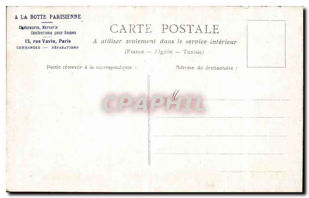 Paris — Pavilhão de Flore — Editor não identificado - Verso