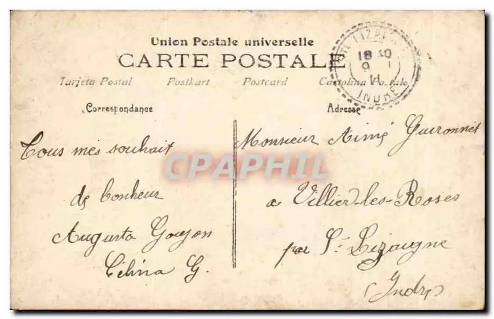 Lächelnde junge Frau mit Blumenstrauß — 'Bonne et Heureuse Année' — Nr. 199 - Rückseite