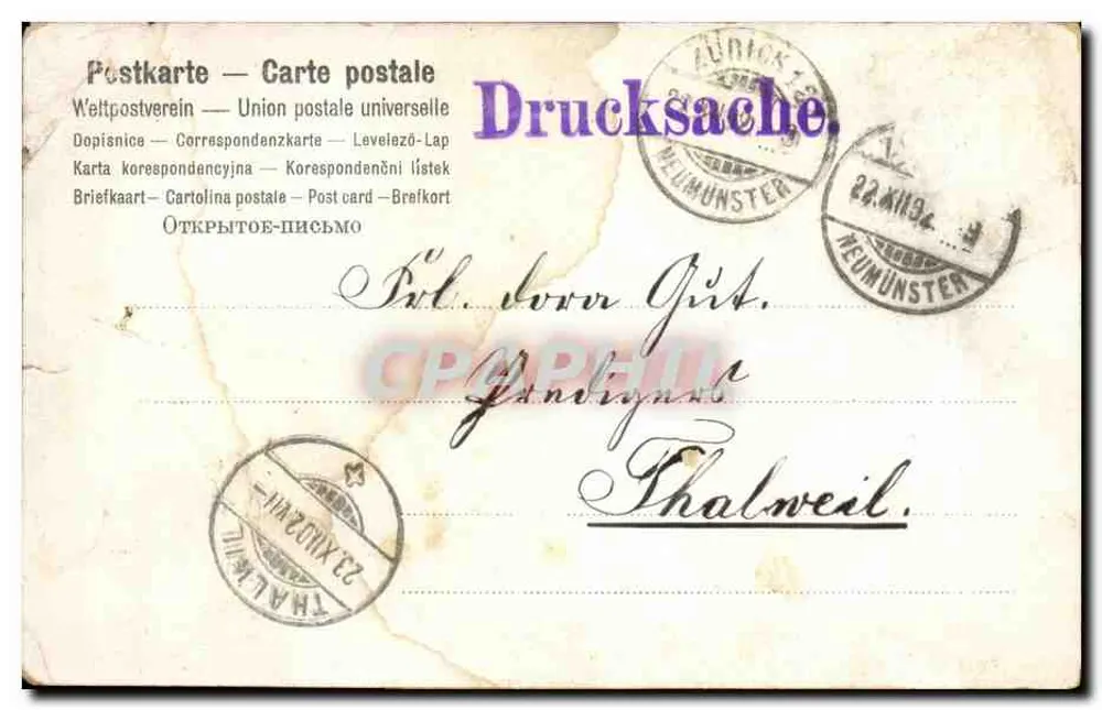 Engel mit Weihnachtskorb — O. Suratt — Seriennummer nicht sichtbar - Rückseite