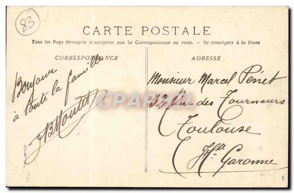 Hyères-les-Palmiers — Stadtcasino — Verlag Rampaïse, Nr. 3800 - Rückseite