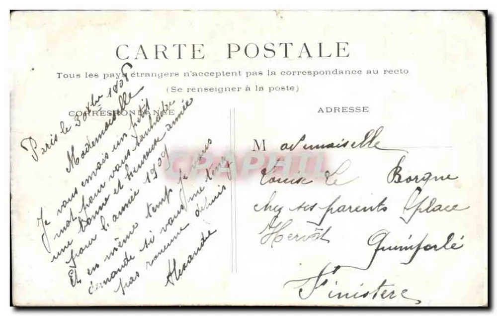 PARIS - Palácio-Royal. — Vista do palácio e da praça, com carruagem e pedestres — Editor não visível, número de série ilegível - Verso
