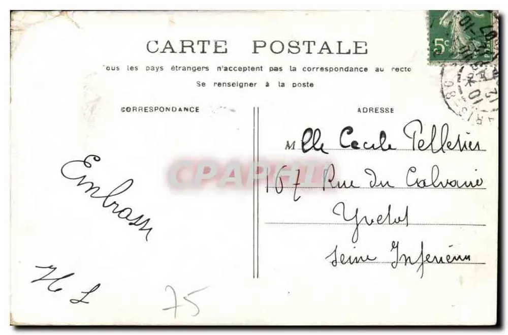 PARIS - Monumento de Victor-Hugo — editor desconhecido, número de série não visível - Verso