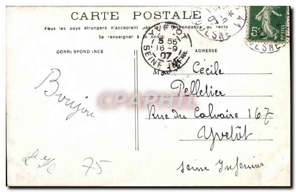 París - Fuente de San Miguel — República Francesa - Reverso