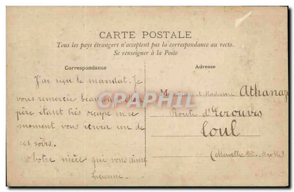 Mädchen in einem Blumentopf — Verlag H. Caiser, Serie 4-349 - Rückseite