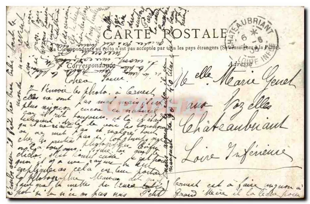 Paris - Lago do Bois de Boulogne — Petit Ermet abraça longe em Neauphle - Verso