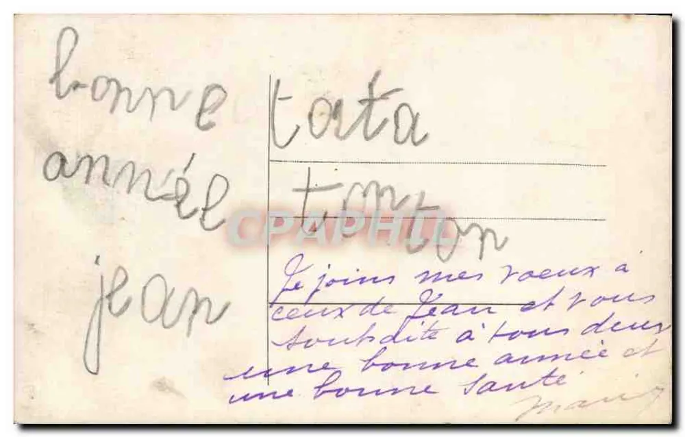 Kleine Mädchen in Kinderkleidung — Blumendekoration und Text 'Frohes Neues Jahr' — Verleger T. CAR - Rückseite