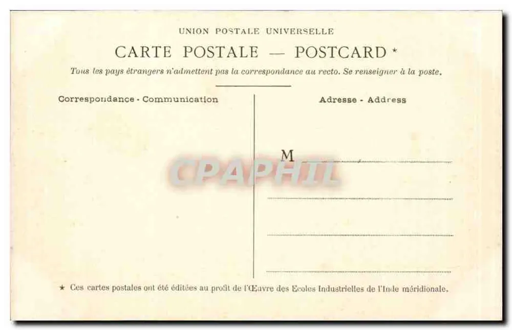 Der goldene Lingam in Madura — Serie V, Nr. 2 — Verlag: Universal Postal Union - Rückseite