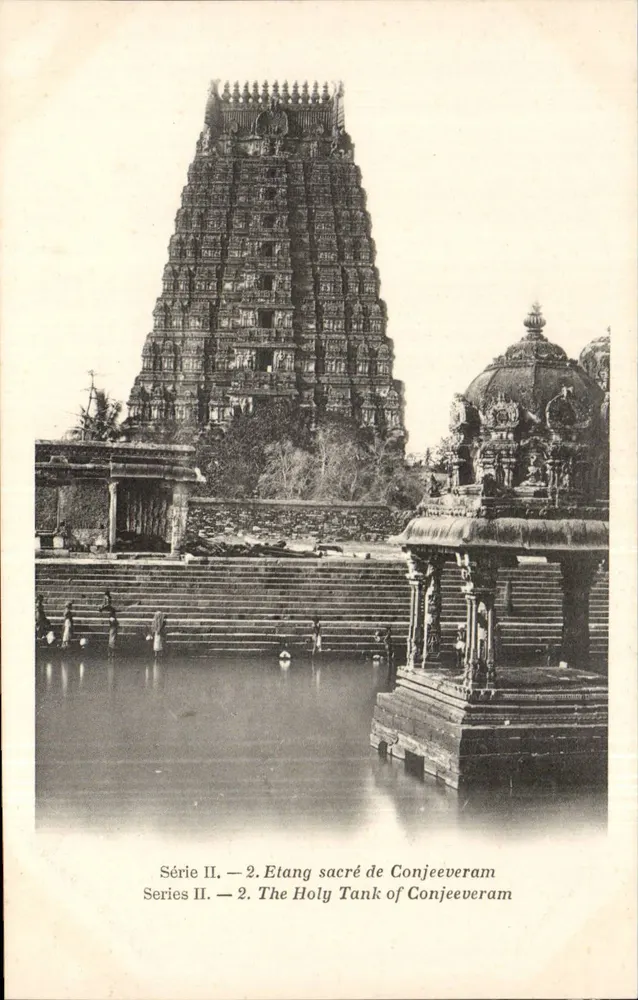 Tempel von Conjeeveram — heiliger Teich — Serie II - Vorderseite