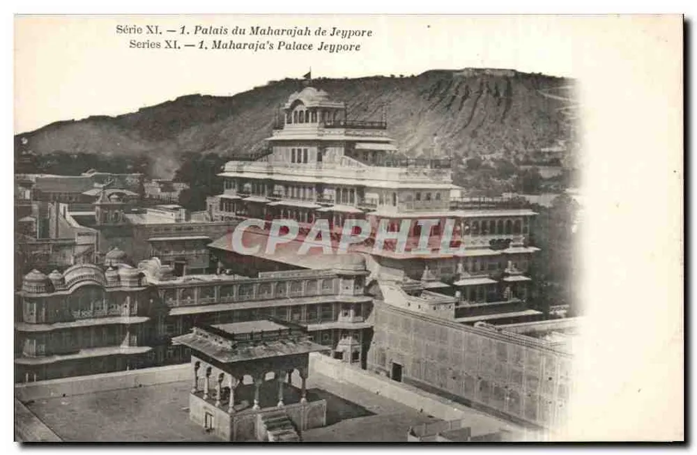 Palast des Maharadschas von Jeypore — Serie XI — Verlag: Werk der Industriellen Schulen Südindiens - Vorderseite