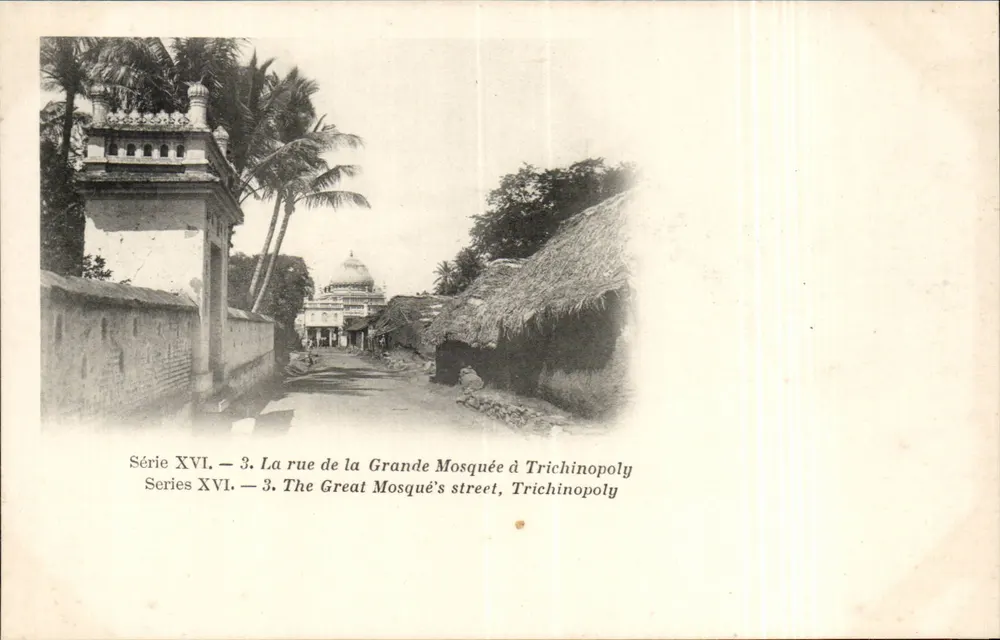 Die Straße der Großen Moschee in Trichinopoly — Serie XVI, Nr. 3 — Verlag: Southern India Industrial Schools - Vorderseite