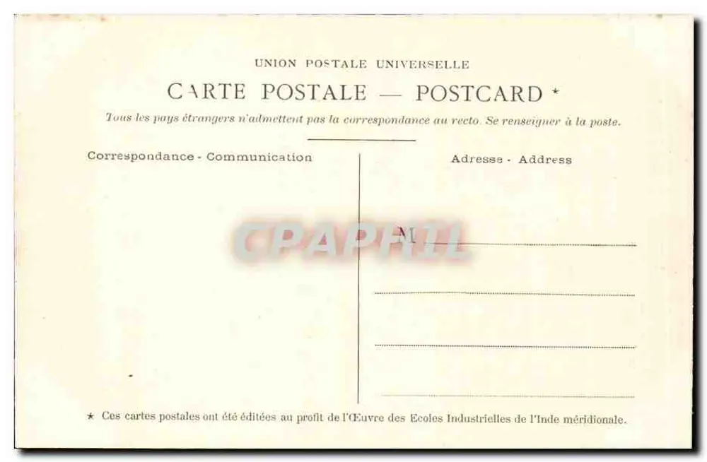 Sur la route de Trichinopoly — Série XVI — 1 — Éditeur : École Industrielle de l'Inde méridionale - Verso