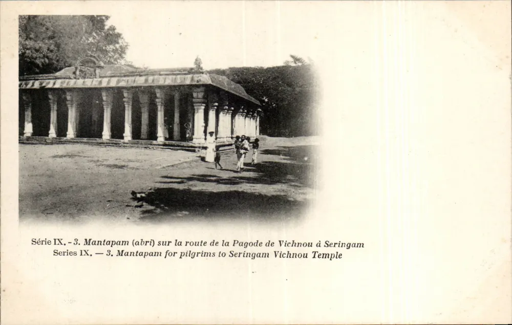 Mantapam (Unterschlupf) auf dem Weg zur Vishnu-Tempel in Seringam — Serie IX, Nr. 3 - Vorderseite