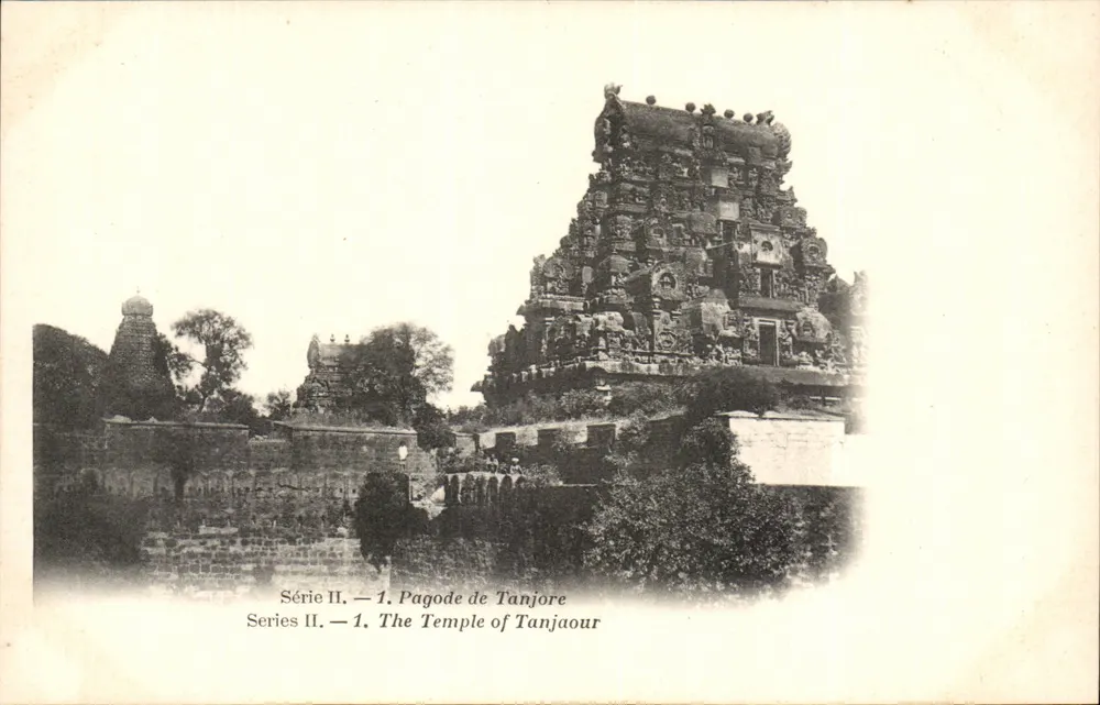 तंजौर के मंदिर — श्रृंखला II — 1. तंजौर के पगोडा - आगे