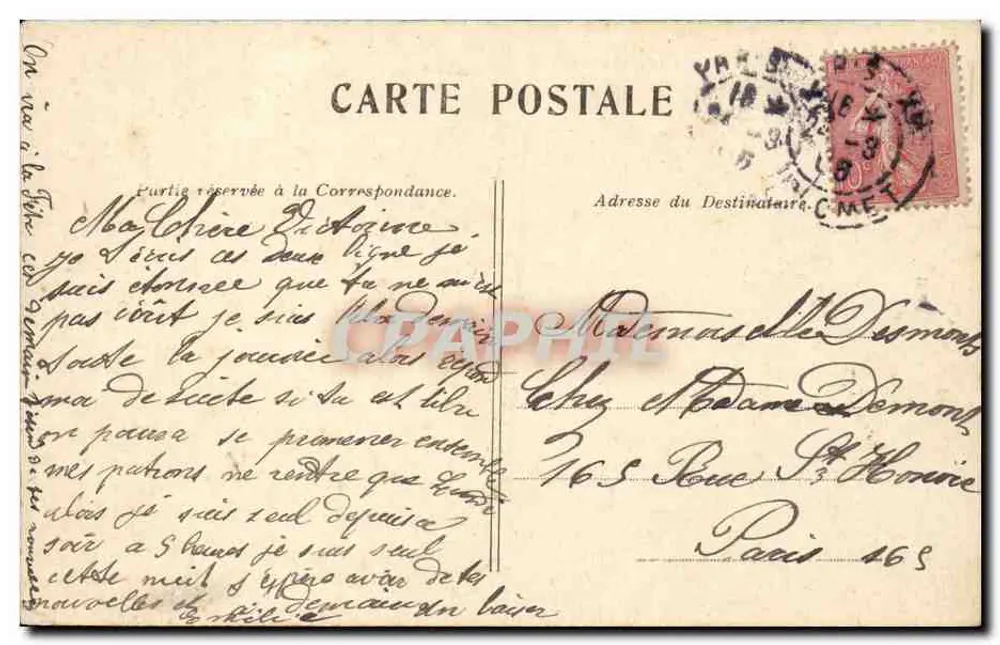 Paris — O Parc Monceau — Editora não identificada - Verso