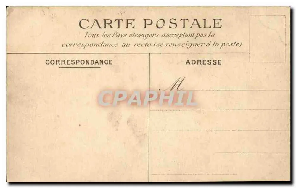 Paris — Gärten — 12 — Jardin des Tuileries — Eingang zur Place de la Concorde - Rückseite